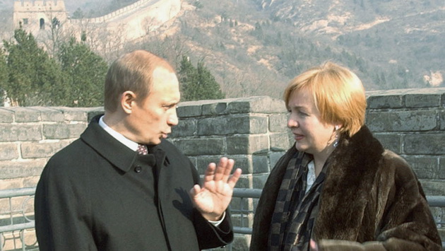 Hình ảnh ông Putin và vợ khi còn sát cánh bên nhau (5)