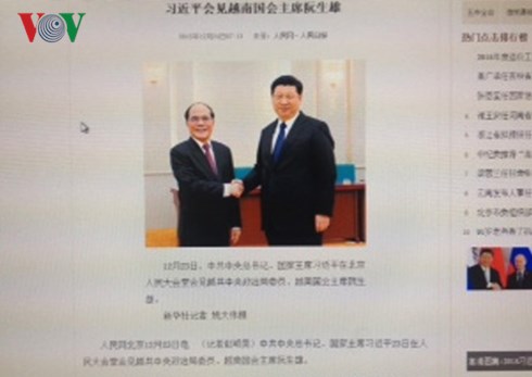 Báo chí Trung Quốc đưa tin đậm nét về chuyến thăm hữu nghị chính thức Trung Quốc của Chủ tịch Quốc hội Nguyễn Sinh Hùng