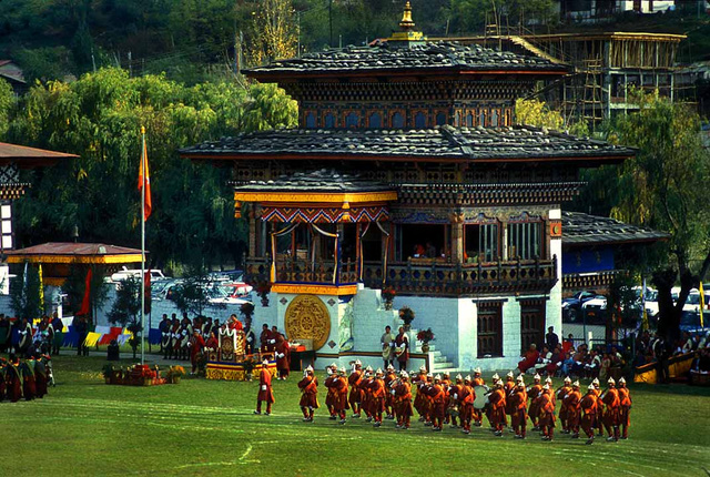 
Môn thể thao quốc gia của Bhutan là bắn cung.
