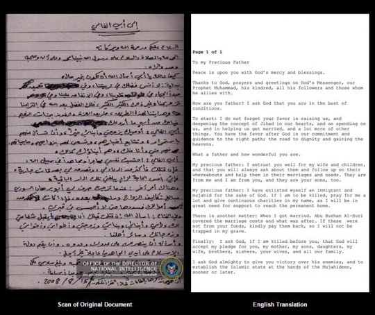
Một bản văn do Bin Laden viết và bản dịch tiếng Anh. Ảnh: REUTERS
