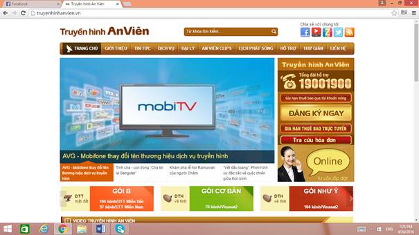 
MobiFone đã công bố tên thương hiệu chính thức của truyền hình An Viên từ nay trở đi sẽ là MobiTV.
