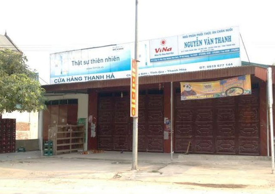 Nhà riêng của ông Nguyễn Văn Thanh và bà Trần Thị Hà (tại thôn Trung Sơn, xã Phú Sơn) đóng cửa im ỉm, vợ chồng này cũng không còn ở địa phương kể từ ngày tin vỡ hụi bùng phát