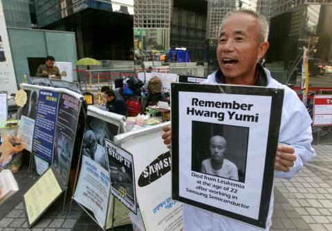 Di ảnh Hwang Yumi, một trong những nạn nhân đã chết vì mắc ung thư khi làm việc tại nhà máy của Samsung