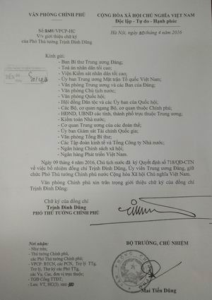 
Văn bản giới thiệu chữ ký của Phó Thủ tướng Chính phủ Trịnh Đình Dũng

