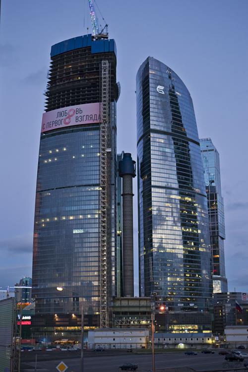 Federation Tower, Moscow, Nga. Ảnh: skyscrapercity