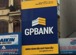 
Nhận diện thương hiệu mới của GPBank.

