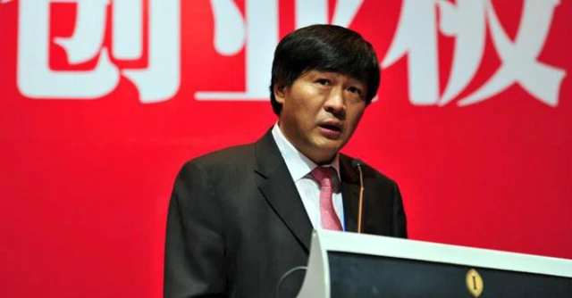 Chủ tịch Wang Dongming cũng là một nhân vật có tiếng trong làng kinh doanh nước này.