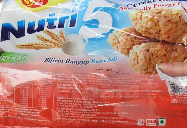 
Bánh Nutri 5 nhập khẩu đã hết hạn sử dụng. (Ảnh: Đức Duy/Vietnam+)
