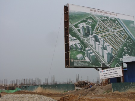 Khu đô thị mới Dương Nội (13)