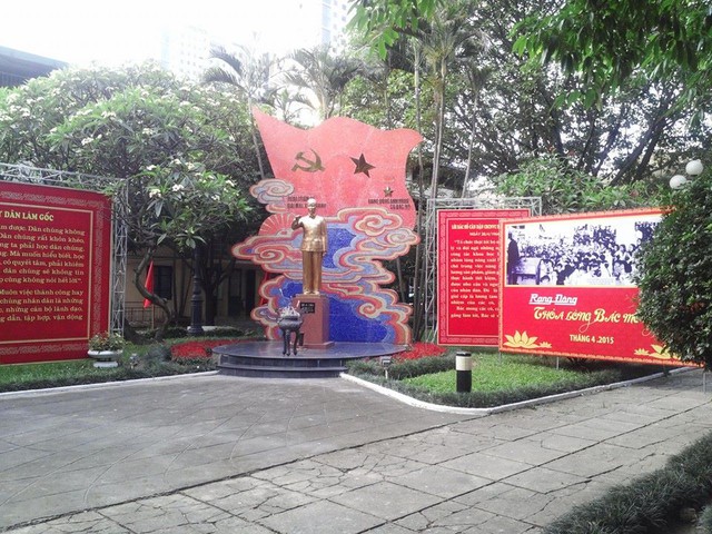 Sân khuôn viên CTCP Bóng đèn Phích nước Rạng Đông