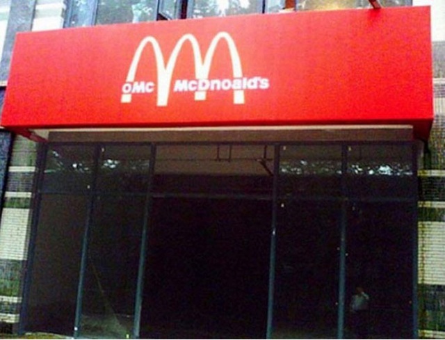 Những người yêu thích đồ ăn nhanh McDonald’s có thể sẽ gặp một chút rắc rối khi đọc tên nhà hàng này.