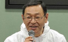 Cựu giám đốc nhà máy điện hạt nhân Fukushima qua đời vì ung thư